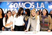 [Mar del Plata] Victoria Donda junto a Stolbizer en el Encuentro Nacional de Mujeres Progresistas