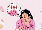 [Plottier] Banco de productos de gestión menstrual