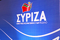 El dilema de Syriza. Sobre la situación del gobierno griego.